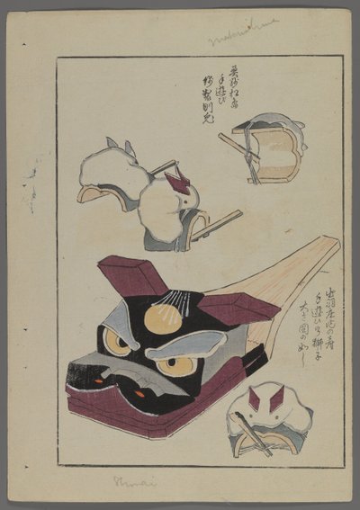 Japanische Spielzeuge, aus Unai no tomo (Ein Kinderfreund) von Shimizu Seifu, 1891-1923. Kaninchen und Bär. von Shimizu Seifu